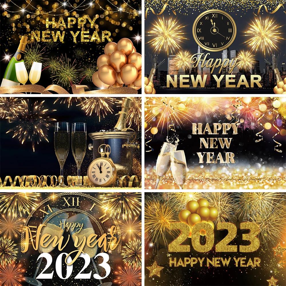 2023      ,   Ҳ  Ƽ   ,   Ʃ